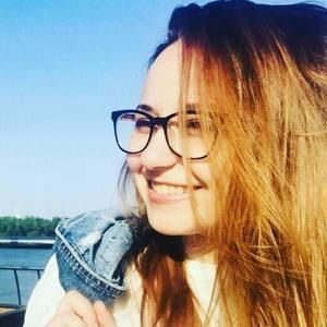 Meet your Posher, Tati